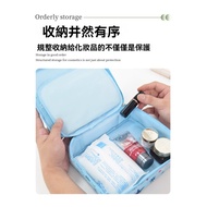 [Fei Life] Cosmetic Bag High-Value Square Wash Portable Storage Travel Waterproof Large-Capacity Fas