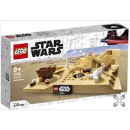 Lego 40451 Star War Tatooine Homestead - 2021