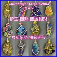 ◲  ▸ ✶ Leklai Stone Pendant Small Pendant Amulet Natural Leklai Stone Leklai Small Leklai Pendant A