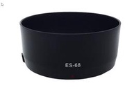 台南現貨 for Canon 副廠 ES-68 圓形遮光罩50mm f1.8 STM可反扣 49mm口徑