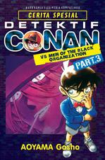 Detektif Conan Vs Men of The Black Organization Vol. 3