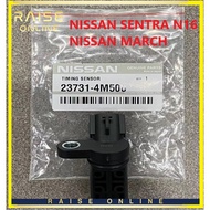 Crankshaft Position Sensor (23731-4M500) NISSAN SENTRA N16 (NISSAN JAPAN)