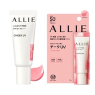 ALLIE Chrono Beauty Color On UV Cheek 01 Lucent Pink 🌸 SPF50+ PA++++ – Long-Lasting Blush & Sunscree