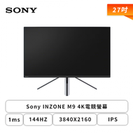 【27型】Sony INZONE M9 電競螢幕 (DP/HDMI/IPS/4K/1ms/144Hz/HDR600/G-Sync/不閃屏/低藍光/內建喇叭/兩年保固)