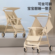 Baby Stroller with Tray, Extended Footrest, Portable Children's Pocket Stroller, Can Sit and Lie, Ba