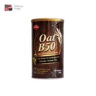 Greeny Oat B50 Oat Bran & Endorsperm Powder