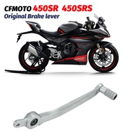 For CFMOTO 450SR 450SRS Motocycle Parts Rear Brake Pedal combinataion Suitable CFMOTO 450SR SR450