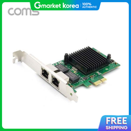 (Coms) 416Ztj94 Pci-E Gigabit Dual Lan Card / Rj45 2-Port