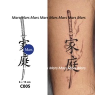 【Mars Tattoo】NEW Technology Magic Long Lasting 2 Weeks Semi-Permanent tattoo,Temporary Tattoo Sticke