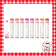 [CLIO] Crystal glam tint READY IN STOCK