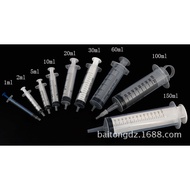 KY💕Disposable Ink Adding Glue Cylinder Plastic Syringe Injection Syringe l-500ml  Medicine Feeding Syringe Big Mouth BGE