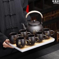 紫砂原礦提樑壺防燙茶具套組家用大號容量泡茶壺過濾客廳茶盤茶杯