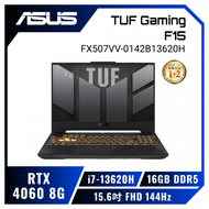ASUS TUF Gaming F15 FX507VV-0142B13620H 御鐵灰 華碩13代軍規電競筆電/i7-13620H/RTX4060 8G/16GB DDR5/512GB PCIe/15.6吋 FHD 144Hz/W11/含TUF電競滑鼠