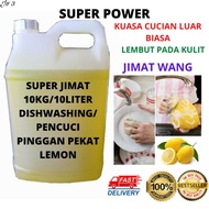 🔥JIMAT🔥10KG/10LITER STARSHINE DISHWASHING  LIQUID SABUN BASUH PINGGAN PEKAT DETERGENT DETTOL PENCUCI