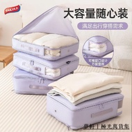 「🌟New Year Hot Sale < Taili Quilt Storage Bag Clothes Dedicated Compression Storage Bag Quilt Duvet 
