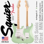 Squier® FSR Sonic Stratocaster MN กีตาร์ไฟฟ้า 21 เฟรต ทรง Strat คอขาว ไม้ป๊อปลาร์ คอเมเปิ้ล ปิ๊กอัพ 