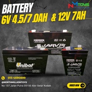 6 Volt 4.5 Ah Sealed Lead Acid Rechargeable Battery