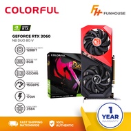 Colorful GeForce RTX 3060 NB Duo 8G-V / iGame GeForce RTX 3060 Ultra W OC 8GB-V