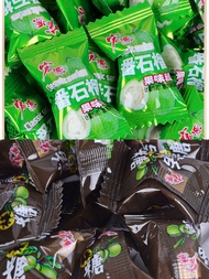 Guava Candy 500g Hongyuan Guava Flavor Sweet and Delicious Fruit Hard Candy Casual Snack New Years C
