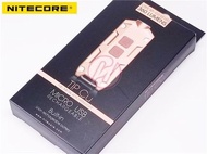 Nitecore TIP Cu 紅銅 USB 充電 匙扣燈 香港行貨