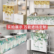 dapur langsir Kabinet gaya Jepun Langsir kabinet tidak berlubang, kabinet dapur, sekatan hodoh, langsir pintu, rak buku, rak, langsir pintu kalis habuk, velcro