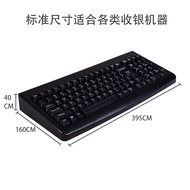 Cash Register Keyboard 101 Supermarket Shopping Mall Convenience Store Universal Cash Register Keybo