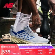 NEW BALANCE 24年男鞋1080 v13减震运动专业跑步鞋M1080L13 43