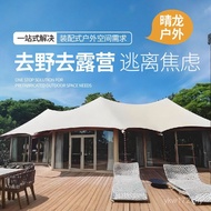 Camp Tent B & B Outdoor View Area Nomad Roof Light Luxury Hotel Vacation Tent Room Camp Cabin Tent V