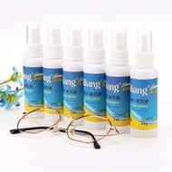 HP 50ML EYEGLASS CLEANER, MULTIPURPOSE ORIGINAL LENS CLEANER, PHOTOCHROMIC LENS CLEANER