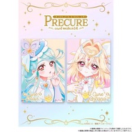 【新貨預訂】《光之美少女》威化餅卡 第十四彈 (1盒20包) Precure Card Wafer 14 (pack of 20) 名偵探 光之美少女 餅卡 PrettyCure 名偵探 光之美少女 