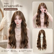 MAYAWIG Semi-Woven Wig (Large U-Shaped Half-Head Lace) Wavy Hair With Slide Ends Center Whip Brown (