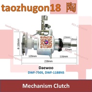Daewoo Washing Machine Mechanism Clutch Gear Box Mesin Basuh | DWF-750S DWF-1188NS