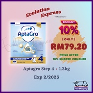 Aptagro Step 4 4-9 years ( 600g / 900g / 1.2kg)Exp 2/2025