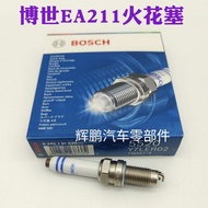Suitable for Bosch Spark Plug Y7LER02 Sagitar New Jetta Santana Lavida Mingrui EA211 Engine