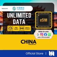 【🇨🇳 China eSIM】【✅VPN】【Unlimited Data】【✅Hotspot】【✅IG FB WA】China Mainland eSIM for Tourist 中国手机卡 eSIM