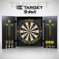 TARGET DARTBOARD SET - LUKE LITTLER THE NUKE Cabinet Dartboard Set (PAPAN DART)