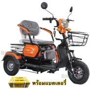 (**ราคาสินค้ารวมแบตแล้ว**) Electric Bicycle รถจักรยานไฟฟ้าสามล้อ 48V สามล้อสำหรับผู้สูงวัย มอเตอร์ไซค์ไฟฟ้าสามล้อ รถไฟฟ้า3ล้อ 3ล้อไฟฟ้า หน้าจอดิจิตอล มีกระจก มีไฟเลี้ยว จักรยานไฟฟ้าผู้ใหญ่ ไฟ LED มอเตอร์ไซค์ไฟฟ้า สกูตเตอร์ไฟฟ้า สกู๊ตเตอร์ไฟฟ้า K301