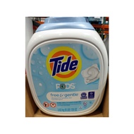 Tide Pod HE Laundry Detergent Free & Gentle (152v)
