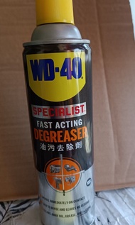WD40 WD-40 Degreaser 油污去除劑 引擎清洗劑 重油汙 油垢 油泥 450ml