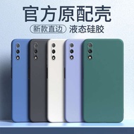 honor x9b 5g casing honor x7b casing honor 90 lite casing Honor 9x Phone Case honor 9x All-Inclusive