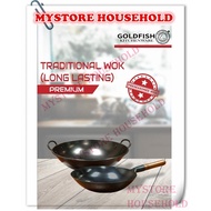 👍👍老式生铁锅铸铁炒锅家用无涂层手工不粘锅燃气灶炒菜锅Old-fashioned cast iron wok cast iron wok/Wok Jenis Lama /metal wok / kua