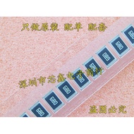 Chip Resistor 1812 62K Print 623 5% 4532 100 Pieces 12 Yuan Brand New Genuine Product Ready Stock