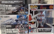 高達模型 Hg