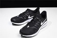 桃子代購～潮品Nike Air Zoom Vomero 14 黑白 緩震 休閒 運動 慢跑鞋 AH7857-001