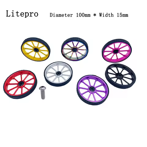For Brompton birdy hollow easy wheel widening and thickening push wheel aluminum alloy 100mm bearing