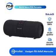 ลำโพง SAAG Nova P11S Portable Speaker ลำโพงพกพา กันน้ำ IPX6