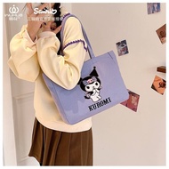 Shoulder Bag Put In A Book Cartoon Pattern There Are 4 Designs In Total With Zip Closure. And Small 