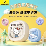Baseus Sanrio Co-branded WM02 Earbuds Wireless Bluetooth Earphone