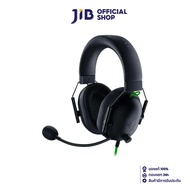 HEADSET (หูฟัง) RAZER BLACKSHARK V2 X USB