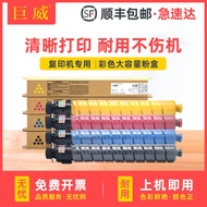 Serasi dengan Pengasas A6230C Toner Cartridge Pengasas FR6230C Toner Cartridge FT6230 Toner Serbuk B